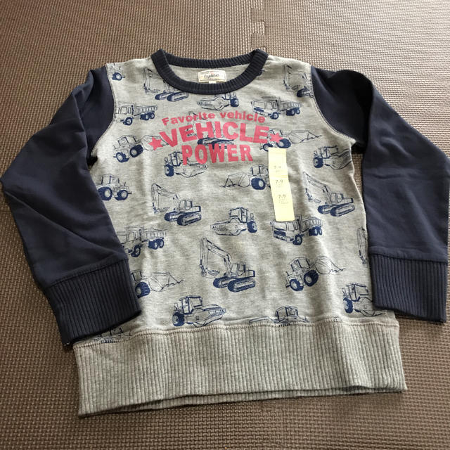 motherways(マザウェイズ)の新品♡マザウェイズ　重機トレーナー　130 キッズ/ベビー/マタニティのキッズ服男の子用(90cm~)(Tシャツ/カットソー)の商品写真