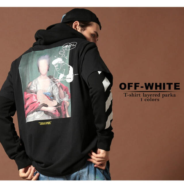 OFF-WHITE(オフホワイト)のOFF-WHITE  DIAG MARIANA DOUBLE TEE HOOD メンズのトップス(パーカー)の商品写真