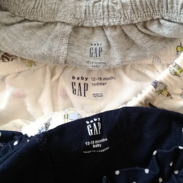 babyGAP(ベビーギャップ)のbaby GAP かぼちゃパンツ ブルマ 3点セット キッズ/ベビー/マタニティのベビー服(~85cm)(パンツ)の商品写真