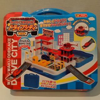 ★新品・未開封★わくわく！おでかけ！ドライブシティセット　車　ヘリコプター(ミニカー)