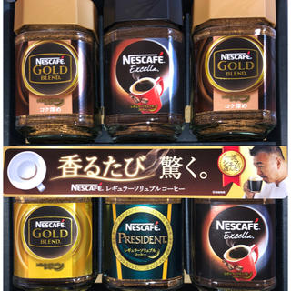 ネスレ(Nestle)のネスカフェ　インスタントコーヒー　2箱12本(コーヒー)