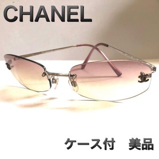 シャネル(CHANEL)のAppleさま専用　【正規品】CHANELサングラス　シャネル(サングラス/メガネ)