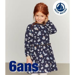 プチバトー(PETIT BATEAU)の【PETIT BATEAU】プチバトー スウェットプリント長袖プルオーバー(ワンピース)