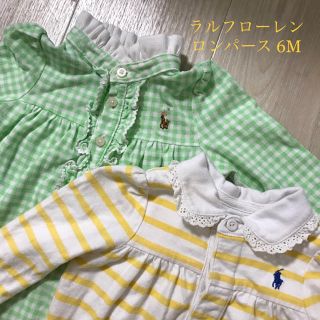 ラルフローレン(Ralph Lauren)のラルフローレン  ロンパース  6M(ロンパース)