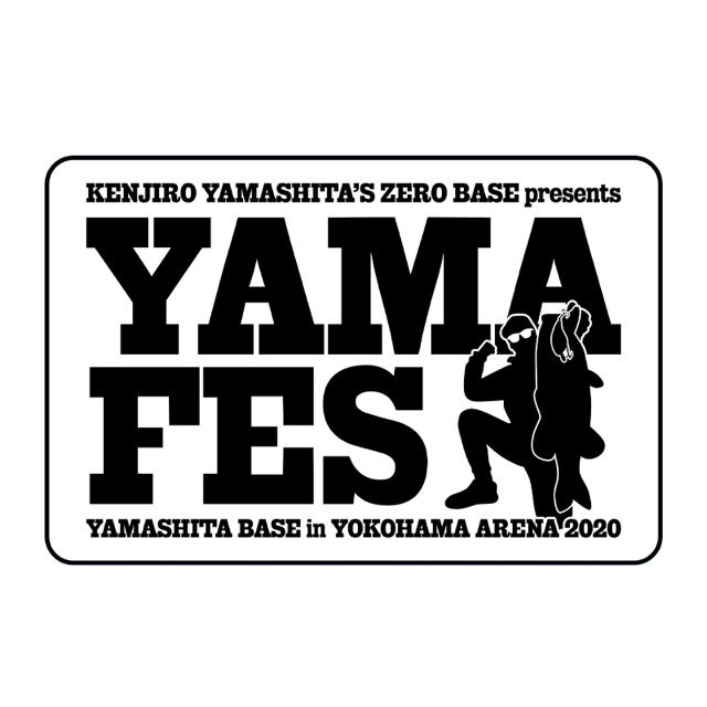 山フェス ブランケット