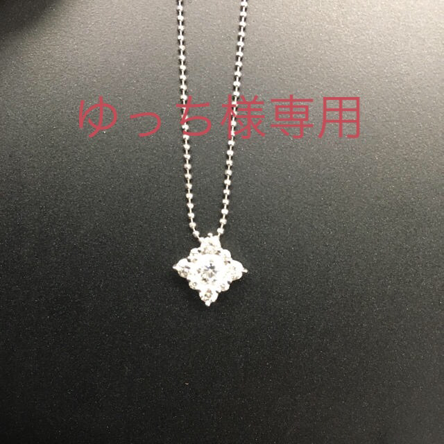 lasoma プラチナダイヤモンドネックレス 0.5ct dev.unilibre.edu.mx