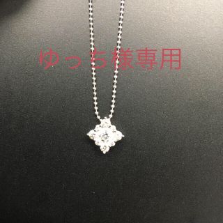 lasoma プラチナダイヤモンドネックレス　0.5ct(ネックレス)