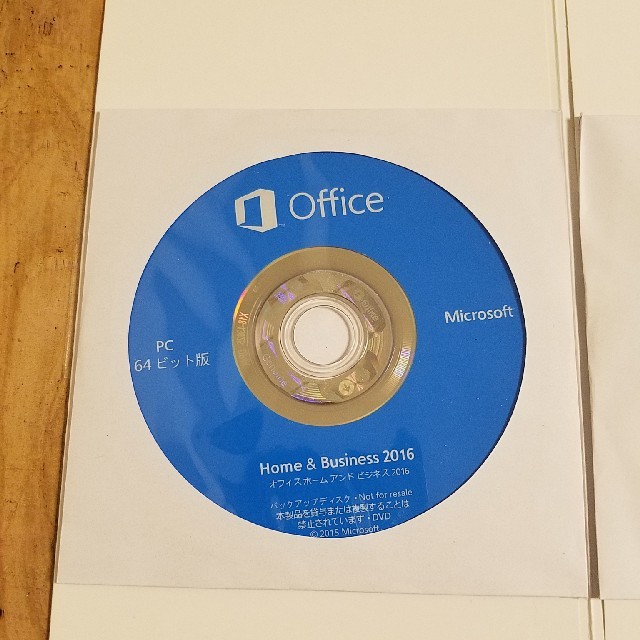 【未使用品】Microsoft Office Home&Business2016 1