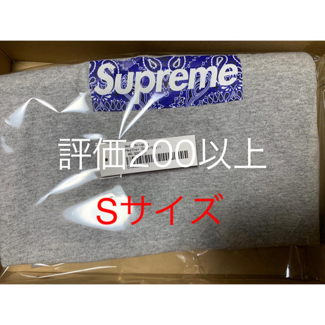 supremeSupreme Bandana Box Logo Tee Grey S