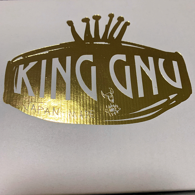 king gnu タンブラー(マグカップ)