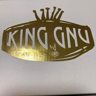 king gnu タンブラー(マグカップ)の通販 by もち's shop|ラクマ