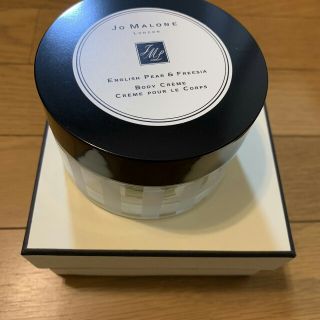 ジョーマローン(Jo Malone)のラスト一点！ジョーマローンイングリッシュ　ペアー&フリージア　ボディクリーム(ボディクリーム)