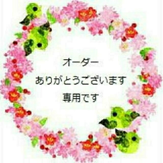 〈本革〉新書サイズ　牛革ブックカバー