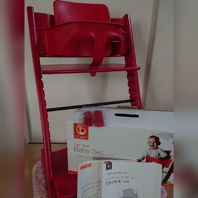 ☆美品☆ STOKKE ストッケ トリップトラップ