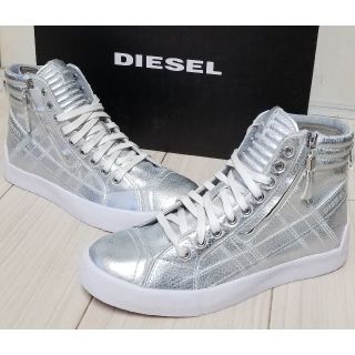 ディーゼル(DIESEL)のDIESEL★シルバー★24.5㎝★ハイカット(スニーカー)