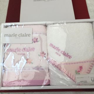 マリクレール(Marie Claire)のマリクレール ゲストタオル 2枚(タオル/バス用品)