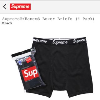 シュプリーム(Supreme)のSupreme/Hanes Boxer briefs  Black 2枚(ボクサーパンツ)