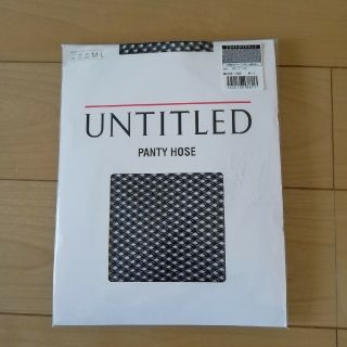 アンタイトル(UNTITLED)のUNTITLEDタイツ(靴下/タイツ)