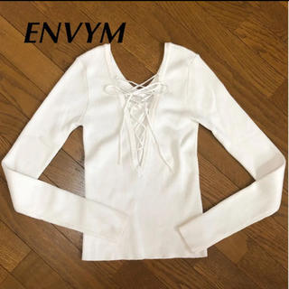 アンビー(ENVYM)の白ニットホワイト胸元編み上げリブニットセクシーENVYM(ニット/セーター)