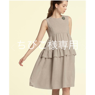 フォクシー(FOXEY)の⭐︎DAISY LIN FOR FOXEY⭐︎Chou Cream Dress (ひざ丈ワンピース)