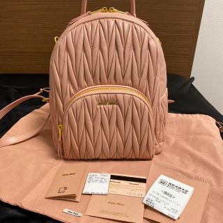 ミュウミュウ(miumiu)のmiumiuリュック 3日間値下げ(リュック/バックパック)