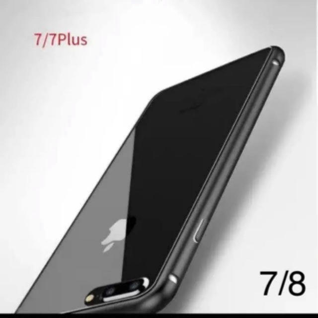 iPhone7plus /iPhone8plus ネジ不要 最軽量アルミバンパー スマホ/家電/カメラのスマホアクセサリー(iPhoneケース)の商品写真