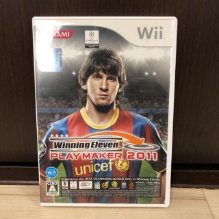 ウィー(Wii)のウイニングイレブン プレーメーカー 2011 Wii(家庭用ゲームソフト)