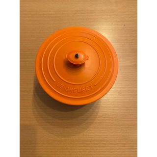 ルクルーゼ(LE CREUSET)のル・クルーゼ　ランチボックス LE CREUSET 台湾 限定 弁当箱(食器)