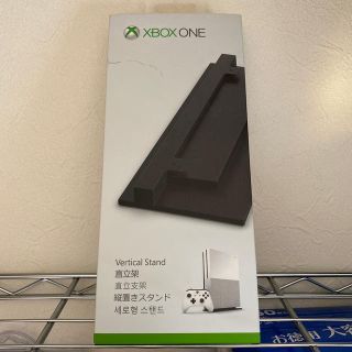 エックスボックス(Xbox)のXBOX ONE S(家庭用ゲーム機本体)