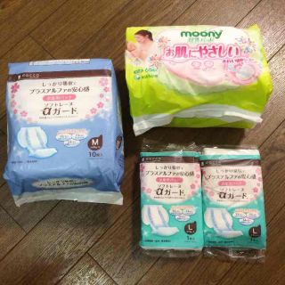 母乳パッド&お産用パッド4点セット(母乳パッド)