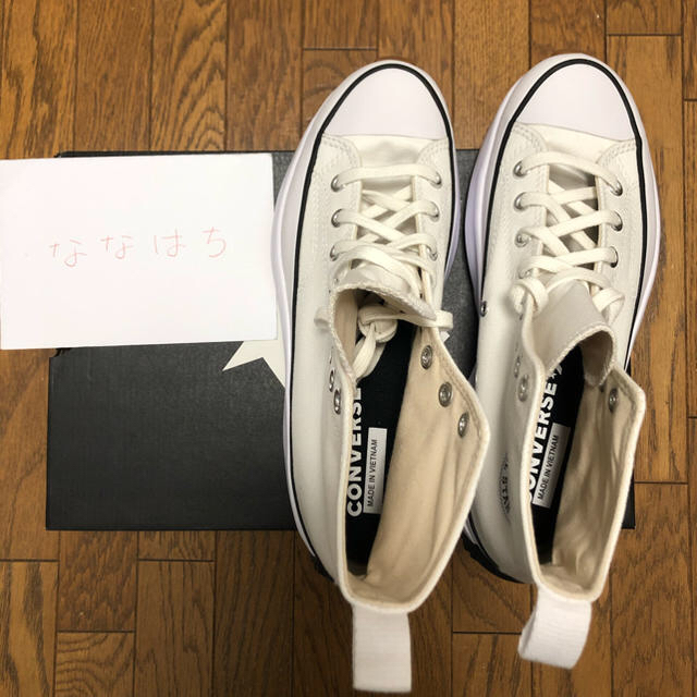 Converse ☆ Run Star Hike 166799C