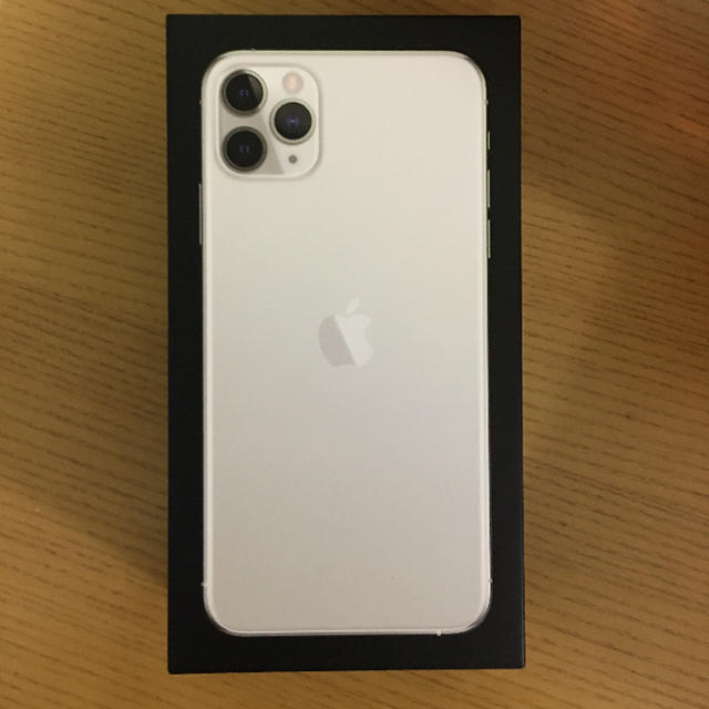 iPhone11pro max 256GB シルバー　本体