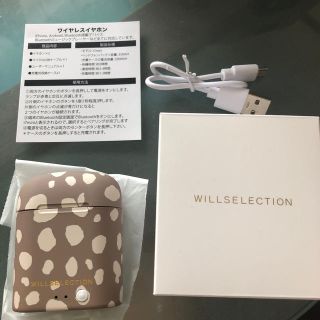 ウィルセレクション(WILLSELECTION)のノベルティ　ワイヤレスイヤホン　イヤーポッツ(ヘッドフォン/イヤフォン)