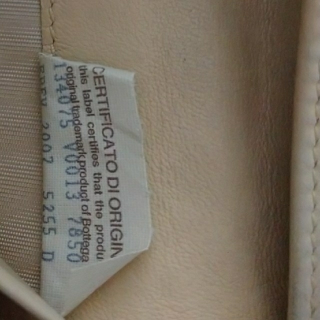 BOTTEGA VENETA - ボッテガ・ヴェネタ 長財布 ベージュの通販 by BOTTEGA VENETA - ボッテガ・ヴェネタ 長財布 ベージュの通販 by