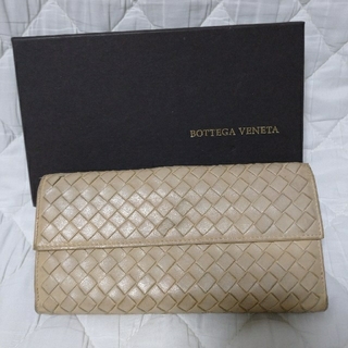 ボッテガヴェネタ(Bottega Veneta)のボッテガ・ヴェネタ 長財布 ベージュ(財布)