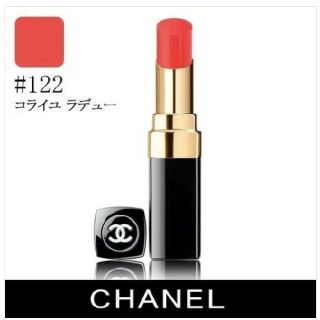 シャネル(CHANEL)のシャネル ルージュ ココシャイン(口紅)