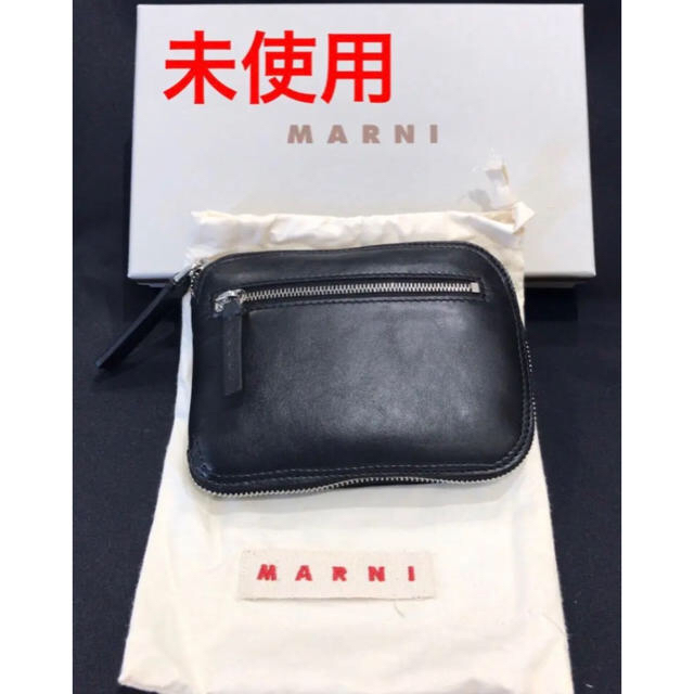 MARNI バッグ折りたたみコンパクト convertiblebag