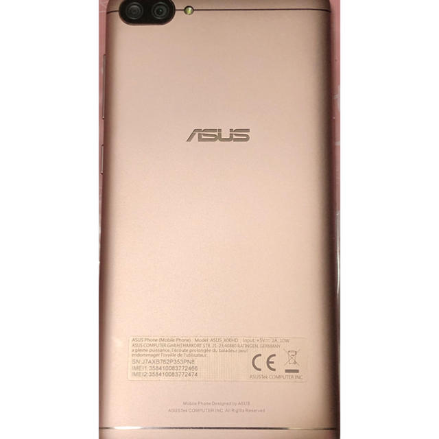 ASUS ZenFone Max (M1) SIMフリー超美品（※値下げ）