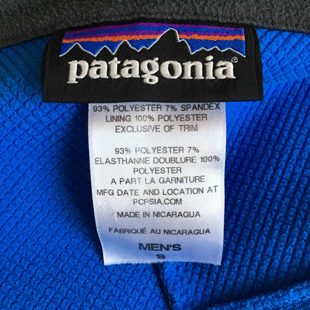 patagonia(パタゴニア)のPatagonia ジャンパー メンズのジャケット/アウター(ブルゾン)の商品写真