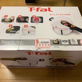 ティファール(T-fal)のT-fal 圧力鍋　セキュアネオ　6L 新品未開封　ティファール(鍋/フライパン)