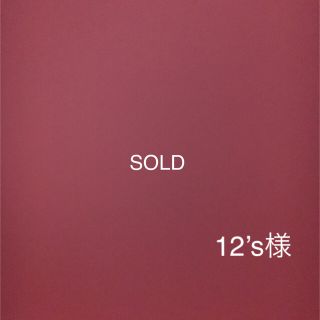 12’sshop by12様　専用マタニティショーツ　M〜L 新品　３枚(マタニティ下着)