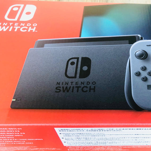 Nintendo switch 新型