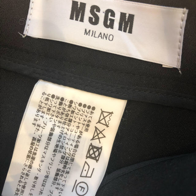 MSGM(エムエスジイエム)のMSGM ❤︎ ラッフルパンツ レディースのパンツ(カジュアルパンツ)の商品写真