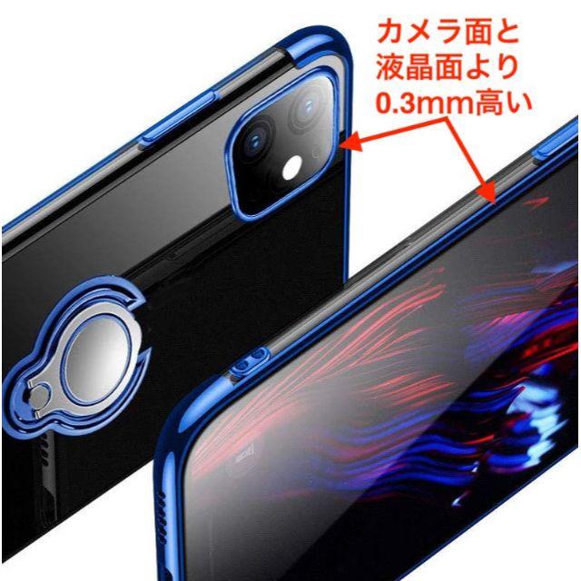 iPhone 11青 スマホリング付きケース 透明+フィルム スマホ/家電/カメラのスマホアクセサリー(iPhoneケース)の商品写真