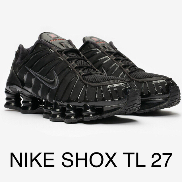 NIKE SHOX TL ナイキ　ショックス　27 ブラック