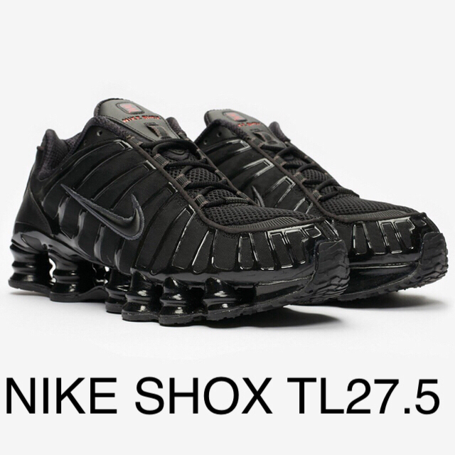 NIKE SHOX TL ナイキ　ショックス　27.5 ブラック