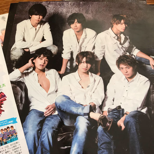 Johnny's(ジャニーズ)のジャニーズ 切り抜き 21枚 エンタメ/ホビーのタレントグッズ(アイドルグッズ)の商品写真