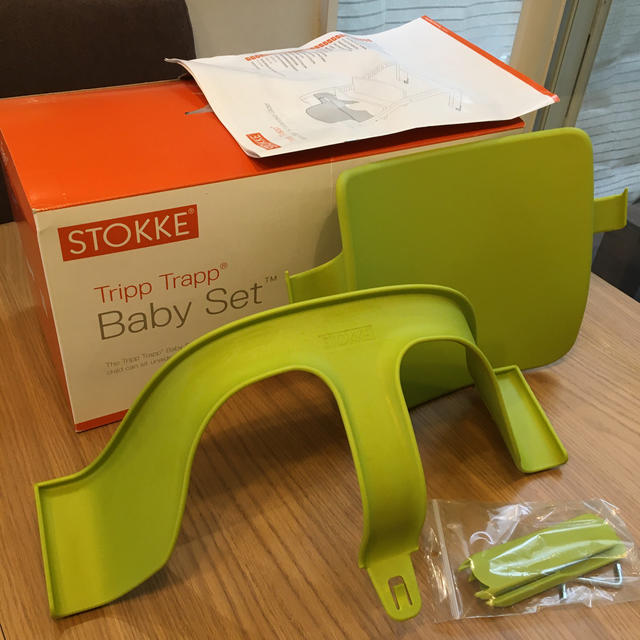 Stokke - ストッケ トリップトラップ ベビーセット 黄緑 Trip Trap Baby の通販 by bonitakiriko's shop｜ストッケならラクマ