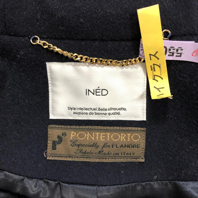 INED(イネド)のINED ショートコート 超美品 レディースのジャケット/アウター(ピーコート)の商品写真