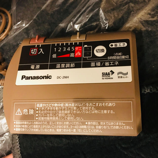 Panasonic カーペット(ヒーターのみ)